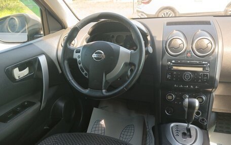 Nissan Qashqai, 2007 год, 1 050 000 рублей, 5 фотография