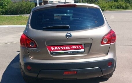 Nissan Qashqai, 2007 год, 1 050 000 рублей, 2 фотография