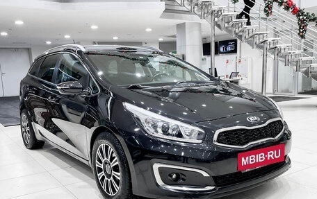 KIA cee'd III, 2016 год, 1 350 000 рублей, 3 фотография