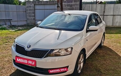 Skoda Rapid I, 2015 год, 1 500 000 рублей, 1 фотография