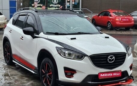 Mazda CX-5 II, 2014 год, 1 700 000 рублей, 1 фотография