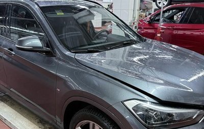 BMW X1, 2021 год, 3 447 000 рублей, 1 фотография