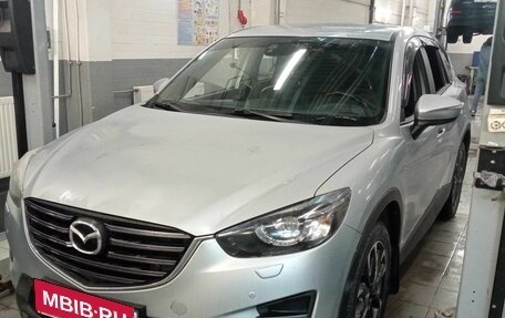 Mazda CX-5 II, 2016 год, 2 230 000 рублей, 1 фотография