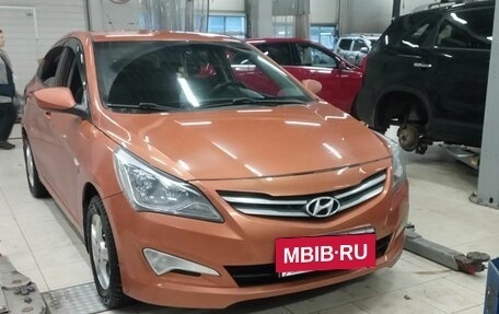 Hyundai Solaris II рестайлинг, 2016 год, 816 000 рублей, 2 фотография