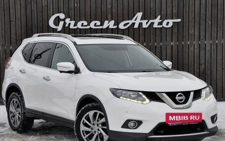 Nissan X-Trail, 2016 год, 2 040 000 рублей, 3 фотография