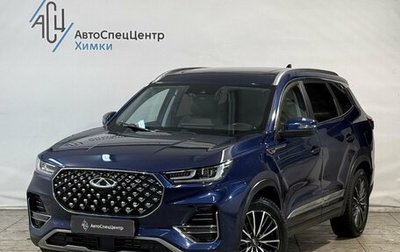 Chery Tiggo 8 Pro, 2022 год, 2 049 800 рублей, 1 фотография