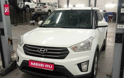 Hyundai Creta I рестайлинг, 2017 год, 1 530 000 рублей, 1 фотография