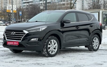 Hyundai Tucson III, 2020 год, 2 500 000 рублей, 1 фотография