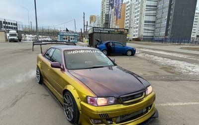 Toyota Chaser VI, 1999 год, 2 490 000 рублей, 1 фотография