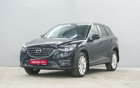 Mazda CX-5 II, 2017 год, 2 370 000 рублей, 1 фотография