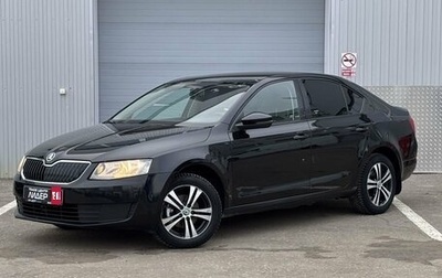 Skoda Octavia, 2014 год, 1 075 000 рублей, 1 фотография