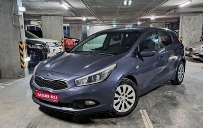 KIA cee'd III, 2014 год, 960 000 рублей, 1 фотография