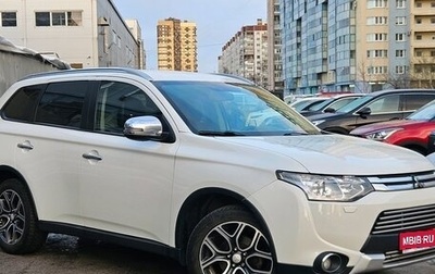 Mitsubishi Outlander III рестайлинг 3, 2014 год, 1 449 000 рублей, 1 фотография