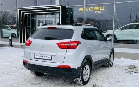 Hyundai Creta I рестайлинг, 2019 год, 1 860 000 рублей, 5 фотография