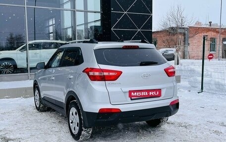 Hyundai Creta I рестайлинг, 2019 год, 1 860 000 рублей, 3 фотография