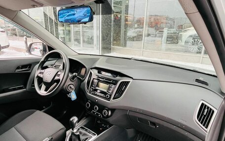 Hyundai Creta I рестайлинг, 2019 год, 1 860 000 рублей, 11 фотография