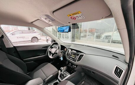 Hyundai Creta I рестайлинг, 2019 год, 1 860 000 рублей, 14 фотография