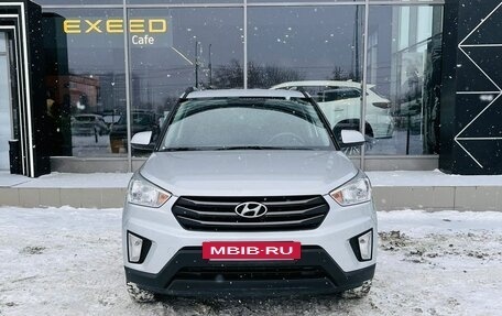 Hyundai Creta I рестайлинг, 2019 год, 1 860 000 рублей, 8 фотография