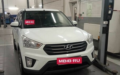 Hyundai Creta I рестайлинг, 2017 год, 1 530 000 рублей, 2 фотография