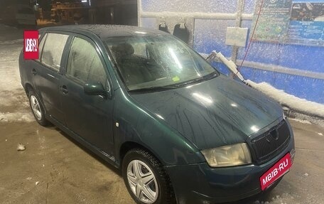 Skoda Fabia I, 2001 год, 199 900 рублей, 12 фотография