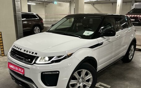 Land Rover Range Rover Evoque I, 2017 год, 3 100 000 рублей, 2 фотография