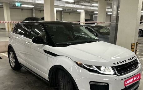 Land Rover Range Rover Evoque I, 2017 год, 3 100 000 рублей, 3 фотография