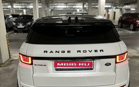 Land Rover Range Rover Evoque I, 2017 год, 3 100 000 рублей, 5 фотография