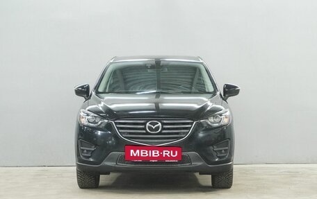 Mazda CX-5 II, 2017 год, 2 370 000 рублей, 2 фотография