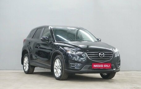 Mazda CX-5 II, 2017 год, 2 370 000 рублей, 3 фотография