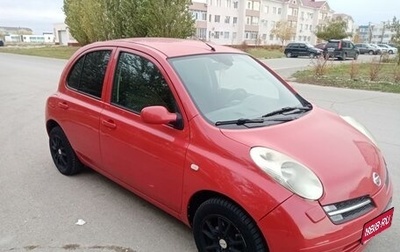 Nissan Micra III, 2005 год, 515 000 рублей, 1 фотография