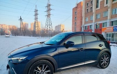 Mazda CX-3 I, 2015 год, 1 380 000 рублей, 1 фотография