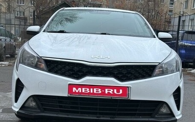 KIA Rio IV, 2021 год, 1 800 000 рублей, 1 фотография