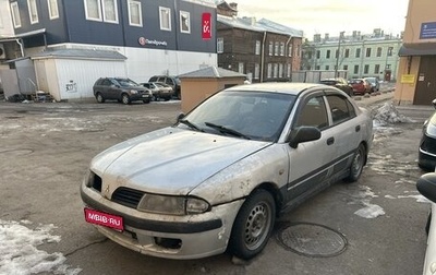 Mitsubishi Carisma I, 2003 год, 155 000 рублей, 1 фотография