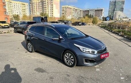 KIA cee'd III, 2018 год, 1 790 000 рублей, 1 фотография