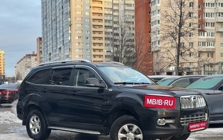 Foton Sauvana I, 2019 год, 1 249 000 рублей, 1 фотография