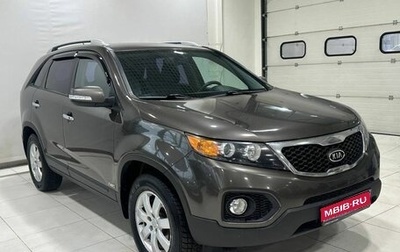 KIA Sorento II рестайлинг, 2012 год, 1 849 900 рублей, 1 фотография