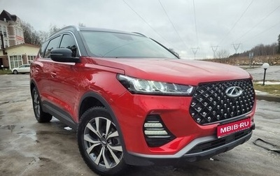 Chery Tiggo 7 Pro, 2021 год, 1 800 000 рублей, 1 фотография