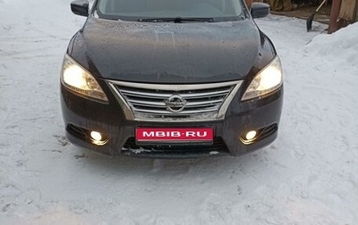 Nissan Sentra, 2015 год, 950 000 рублей, 1 фотография