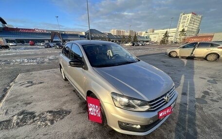 Volkswagen Polo VI (EU Market), 2019 год, 1 550 000 рублей, 1 фотография