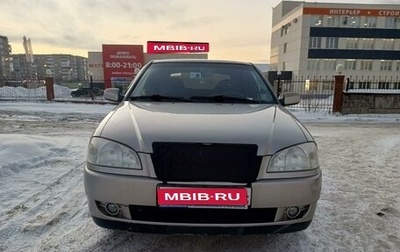 Chery Amulet (A15) I, 2007 год, 160 000 рублей, 1 фотография