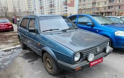 Volkswagen Golf II, 1991 год, 140 000 рублей, 1 фотография