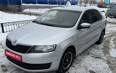 Skoda Rapid I, 2014 год, 1 000 000 рублей, 1 фотография