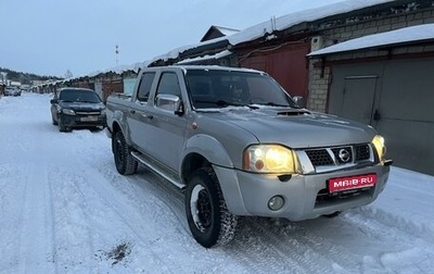 Nissan NP300, 2011 год, 850 000 рублей, 1 фотография