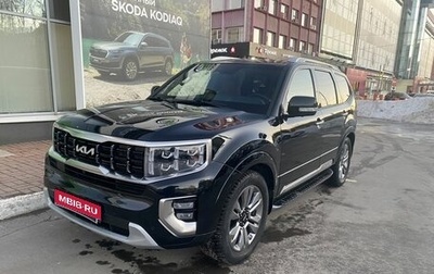 KIA Mohave I, 2022 год, 5 099 000 рублей, 1 фотография