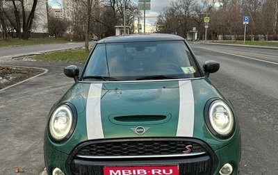 MINI Hatch, 2019 год, 3 000 090 рублей, 1 фотография