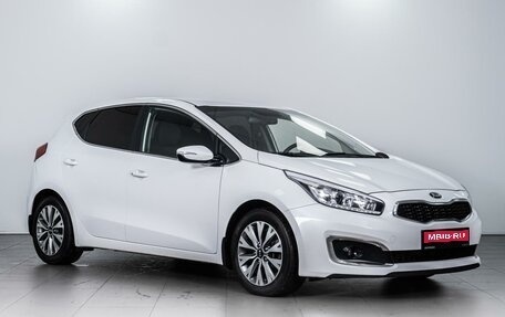 KIA cee'd III, 2017 год, 1 373 000 рублей, 1 фотография