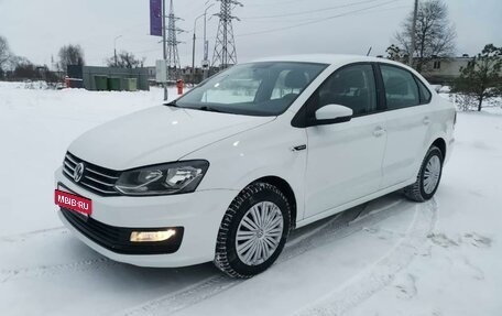 Volkswagen Polo VI (EU Market), 2018 год, 1 115 000 рублей, 1 фотография