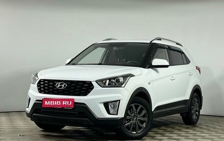 Hyundai Creta I рестайлинг, 2020 год, 2 049 000 рублей, 1 фотография