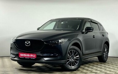 Mazda CX-5 II, 2021 год, 2 949 000 рублей, 1 фотография