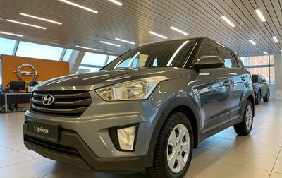 Hyundai Creta I рестайлинг, 2019 год, 1 367 000 рублей, 1 фотография